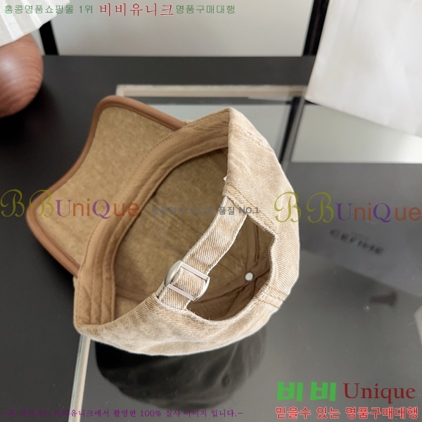 ũ������ �߱����� KK10089-1