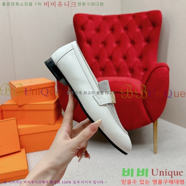 ���� �����޽� ���� HR55901-18