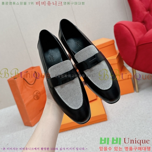 ���� �����޽� ���� HR55901-17