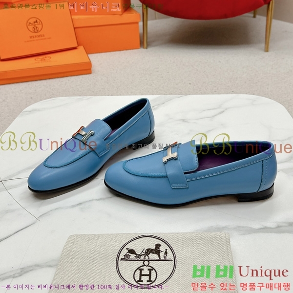 ���� �����޽� ���� HR55901-16