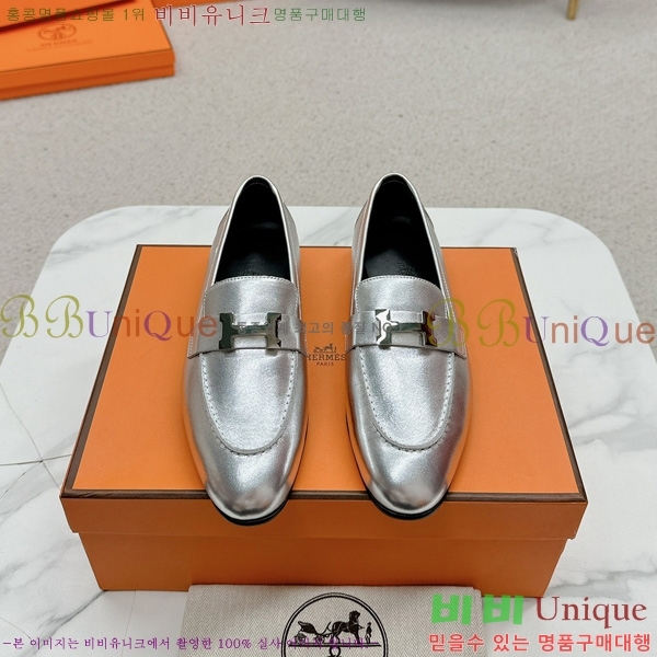 ���� �����޽� ���� HR55901-15