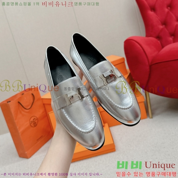 ���� �����޽� ���� HR55901-15