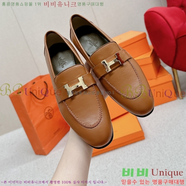 ���� �����޽� ���� HR55901-14