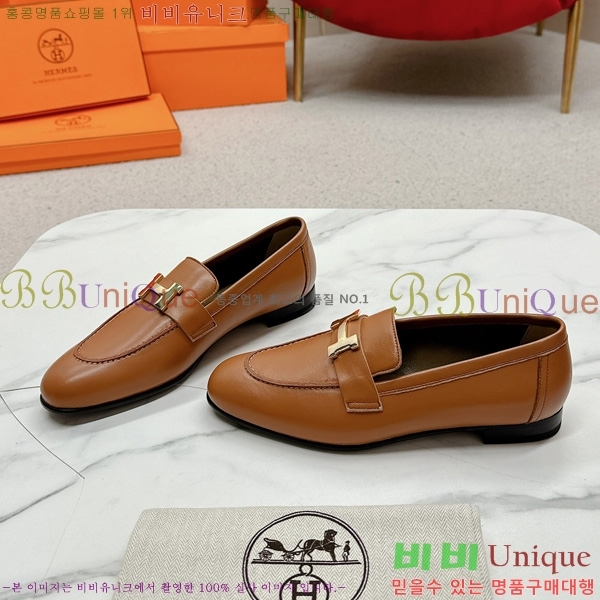 ���� �����޽� ���� HR55901-14