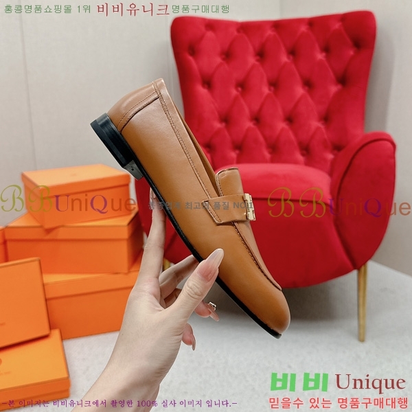 ���� �����޽� ���� HR55901-14