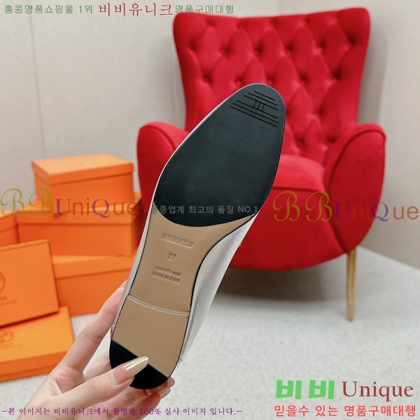 ���� �����޽� ���� HR55901-15