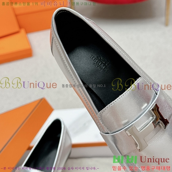 ���� �����޽� ���� HR55901-15