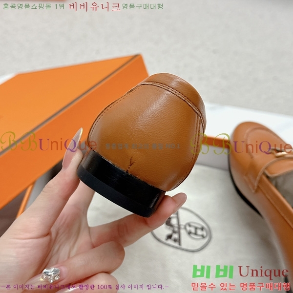 ���� �����޽� ���� HR55901-14