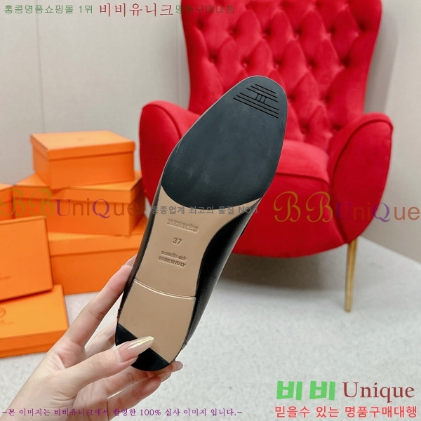 ���� �����޽� ���� HR55901-4