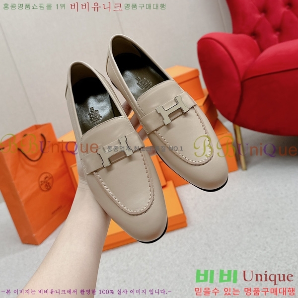 ���� �����޽� ���� HR55901-13