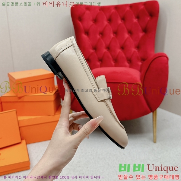 ���� �����޽� ���� HR55901-13
