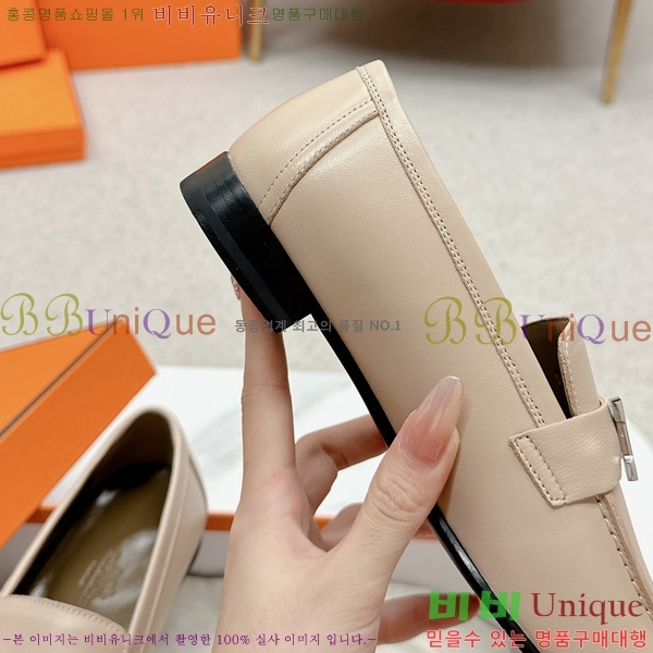 ���� �����޽� ���� HR55901-13