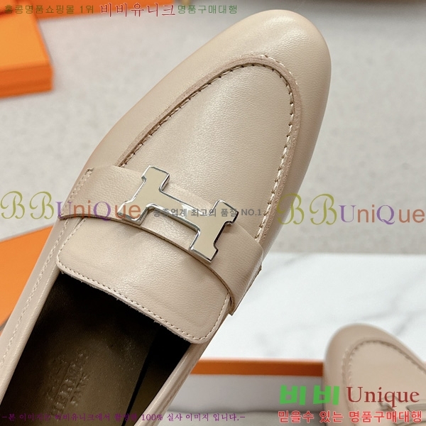 ���� �����޽� ���� HR55901-13