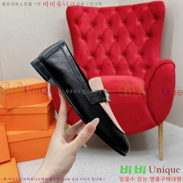 ���� �����޽� ���� HR55901-6