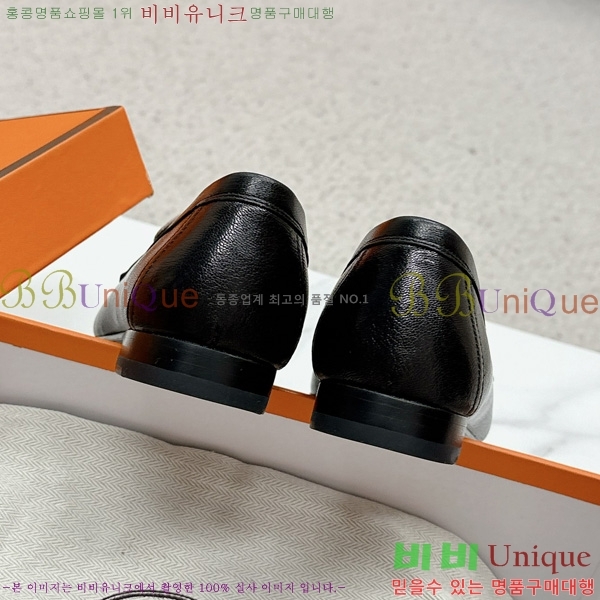 ���� �����޽� ���� HR55901-6