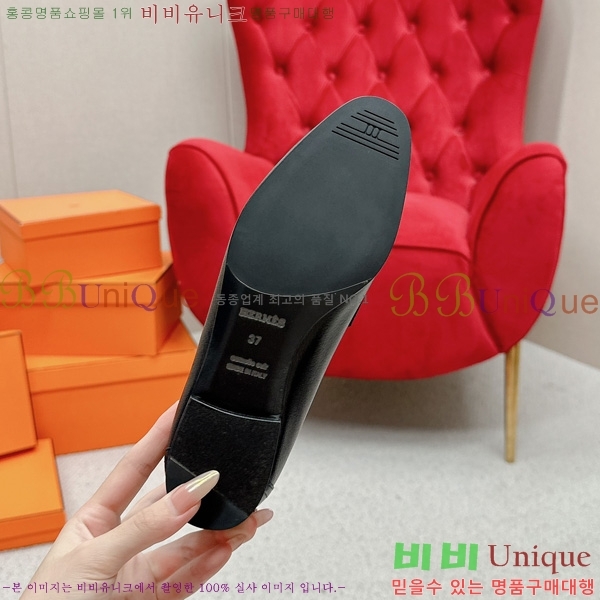 ���� �����޽� ���� HR55901-6