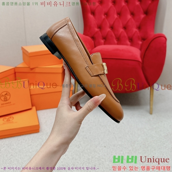 ���� �����޽� ���� HR55901-11