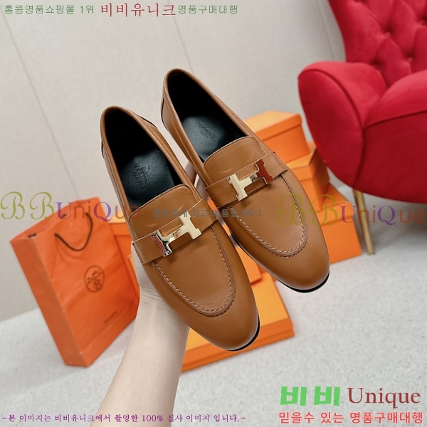 ���� �����޽� ���� HR55901-11