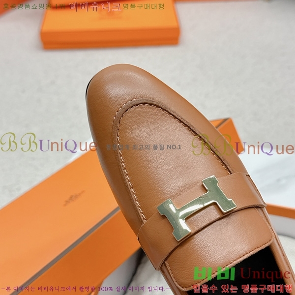 ���� �����޽� ���� HR55901-11