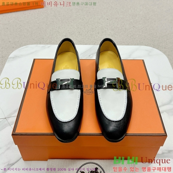 ���� �����޽� ���� HR55901-8
