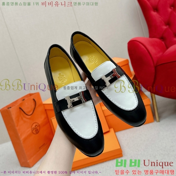 ���� �����޽� ���� HR55901-8