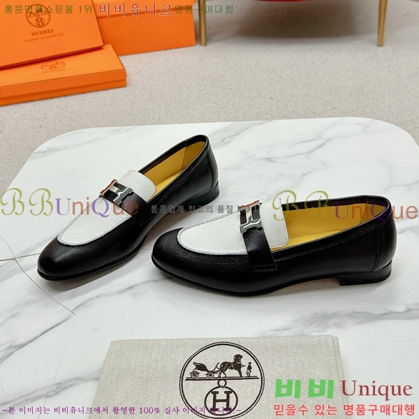 ���� �����޽� ���� HR55901-8
