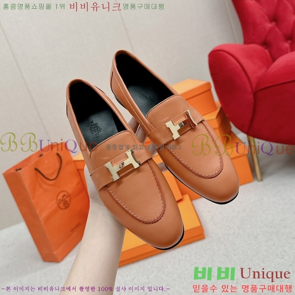 ���� �����޽� ���� HR55901-7