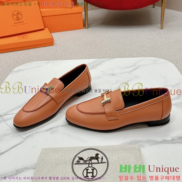 ���� �����޽� ���� HR55901-7