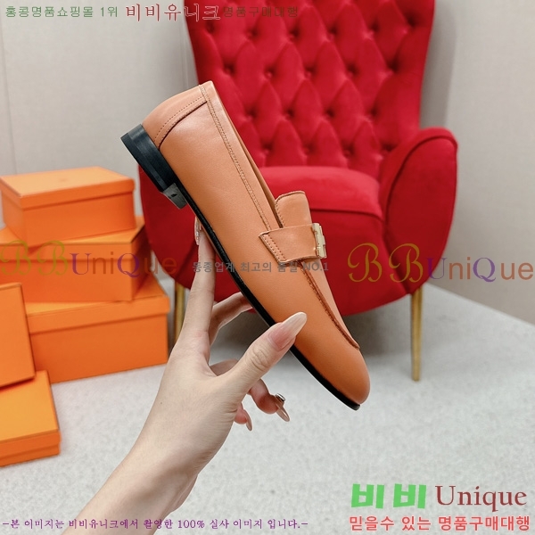 ���� �����޽� ���� HR55901-7