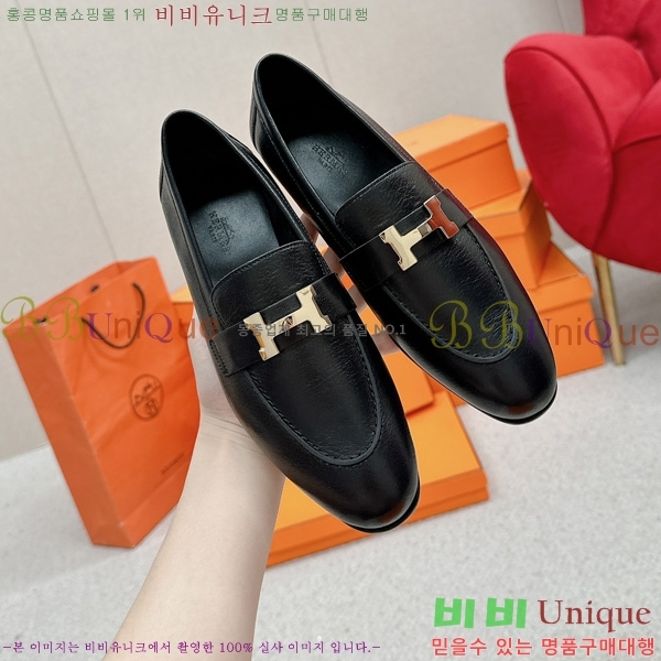 ���� �����޽� ���� HR55901-1
