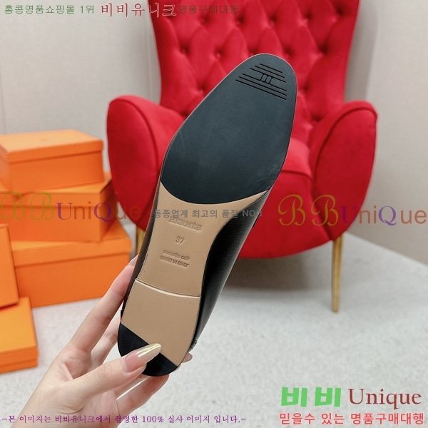 ���� �����޽� ���� HR55901-8