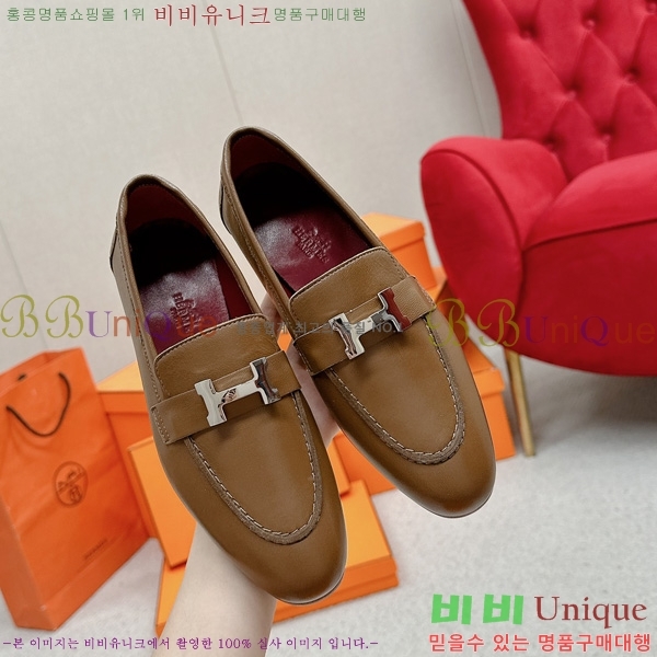 ���� �����޽� ���� HR55901-5