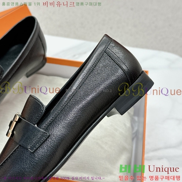 ���� �����޽� ���� HR55901-1