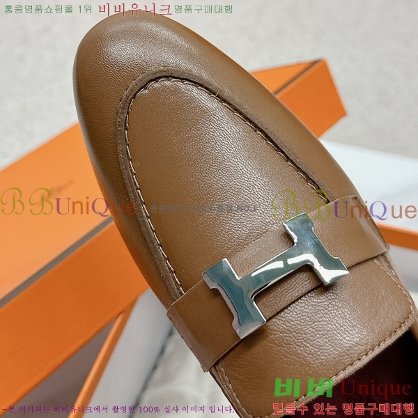 ���� �����޽� ���� HR55901-5