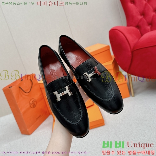���� �����޽� ���� HR55901-2