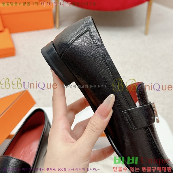 ���� �����޽� ���� HR55901-2