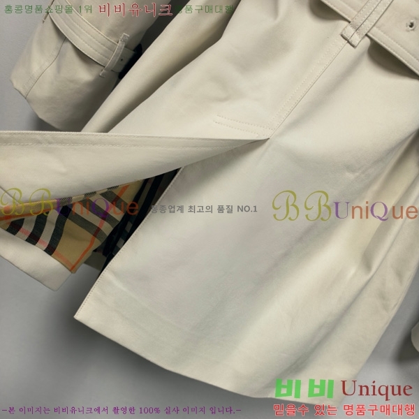 ���� ������ ��Ʈ BU64560862-5