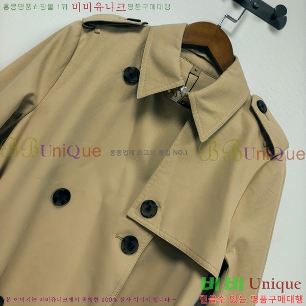 ���� ������ ��Ʈ BU64560862-7