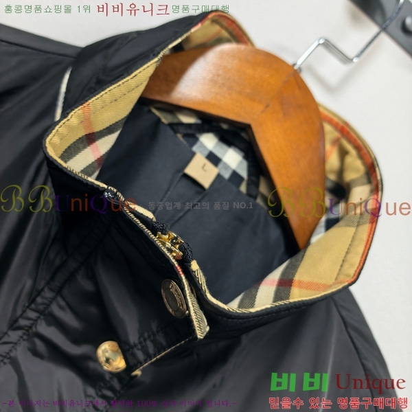 ���� ������ ���� BU64560862-8