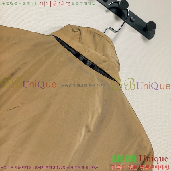 ���� ������ ���� BU64560862-9