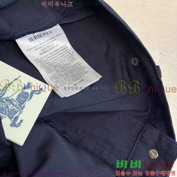 ���� ������ û���� BU4862169
