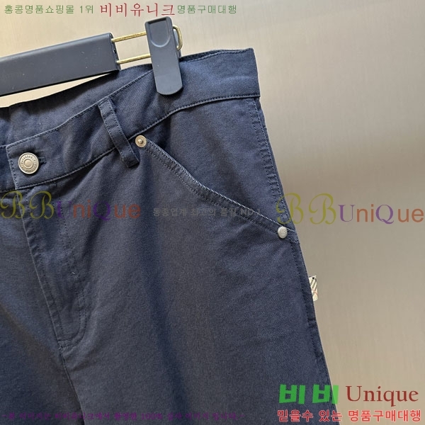 ���� ������ û���� BU4862169