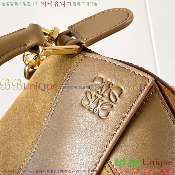 #�ο��� Puzzle �������Ʈ ���� �� ���� LOE9107-102