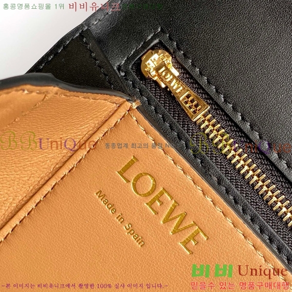#�ο��� Goya ũ�ν��� LOEW9067-104
