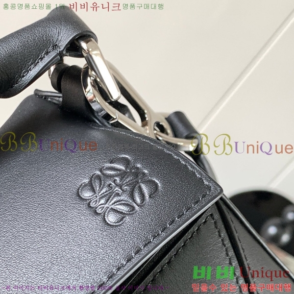 #�ο��� Puzzle 24 �������Ʈ ���� �� LOE9005-102