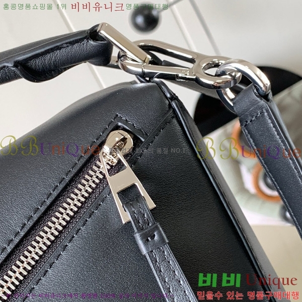 #�ο��� Puzzle 24 �������Ʈ ���� �� LOE9005-102