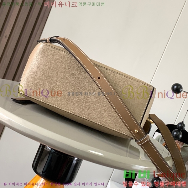 #�ο��� Puzzle 24 �������Ʈ ���� �� LOE9005-107