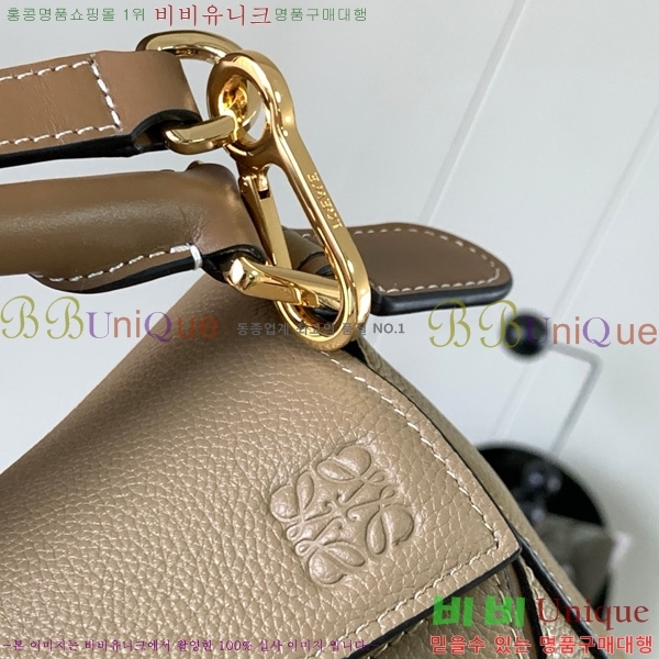 #�ο��� Puzzle 24 �������Ʈ ���� �� LOE9005-107