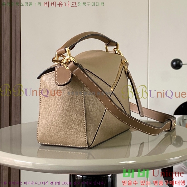 #�ο��� Puzzle 24 �������Ʈ ���� �� LOE9005-107