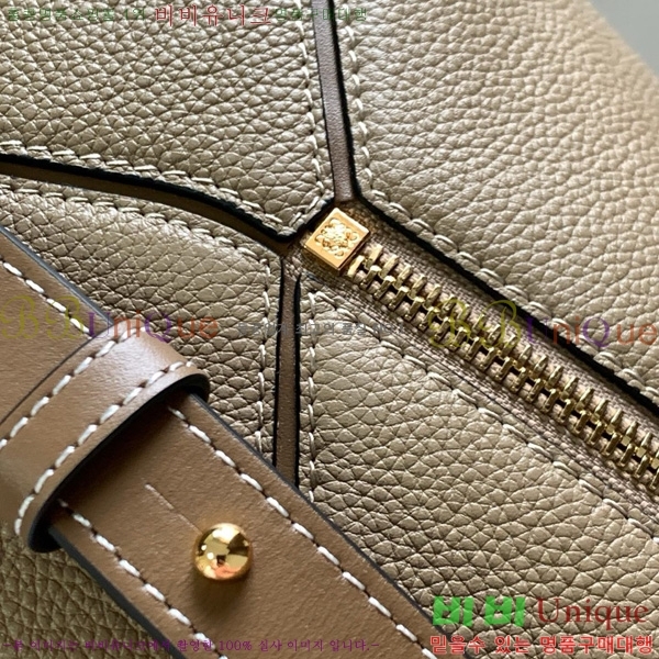 #�ο��� Puzzle 24 �������Ʈ ���� �� LOE9005-107